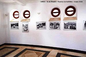 104- Thermes de  Kallithea